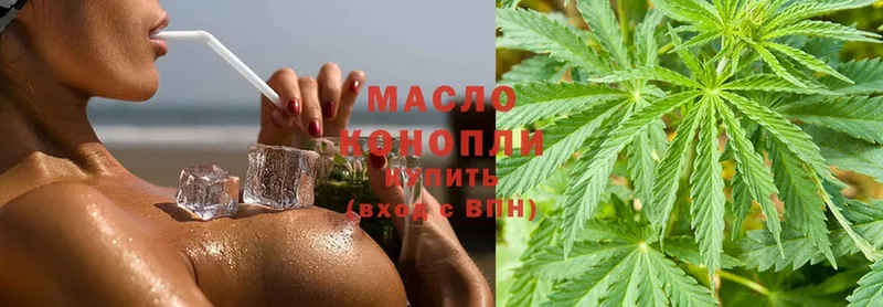 Виды наркотиков купить Артёмовский Амфетамин  Cocaine  Гашиш  Марихуана  МЕТАДОН  Alpha PVP 